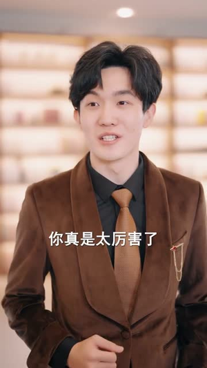 重生贤妻：我选保住前夫的尊严（80集）古装热门短剧