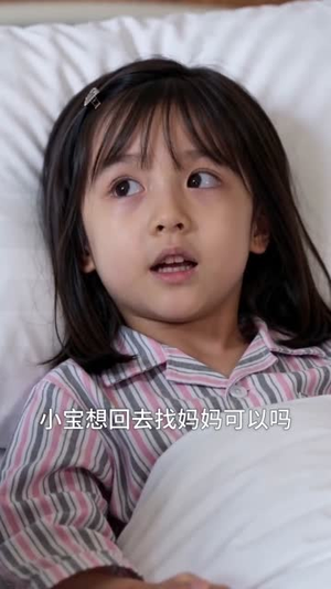 妈妈变成盒子了（66集）热门短剧大全