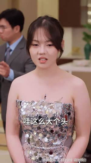 我的手机能看见未来新闻（80集）女频短剧推荐