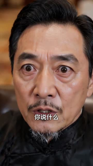 清瘦流年晚来春（62集）免费观看完整版
