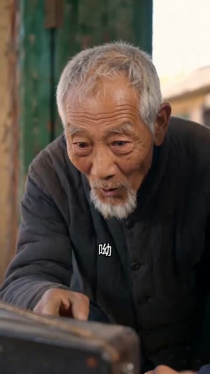 75年我用一条草鱼钓回个穷媳妇，全村炸了（43集）最热短剧推荐