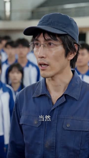 全世界的觉醒者们听着，老子是灾厄（92集）免费热门短剧