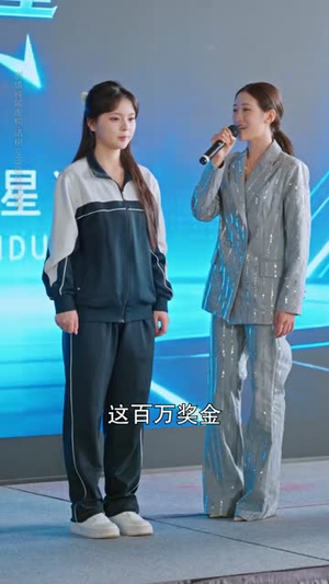 被全网唾弃后,我偷偷打开直播(60集) 被全网唾弃后,我偷偷打开直播(60集)全集在线看