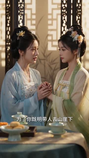 这一世我偏不要你（37集）全部免费看全集