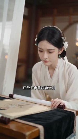 夫君死后,我权倾侯府(38集) 夫君死后,我权倾侯府(38集)超甜短剧抢先看