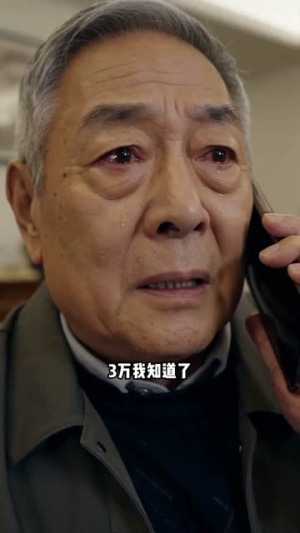 岁月见人心（42集）看精彩短剧