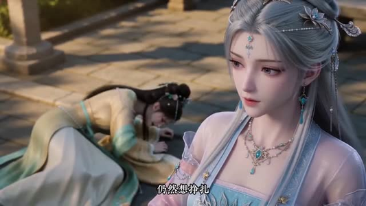 芭乐错颜（34集）口碑之选免费看