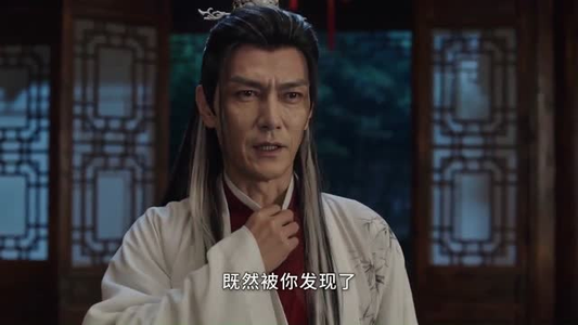凤骨琉璃（61集）免费看短剧全集