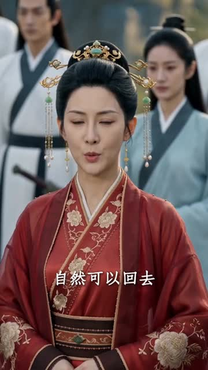 嫌我废根？我挖空了全宗灵脉（80集）短剧完整版免费