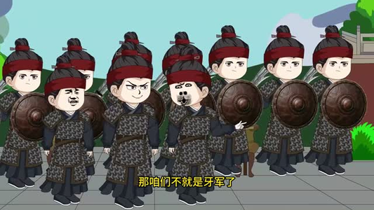 晚唐藩镇唐末从军行（18集）精彩短剧来袭