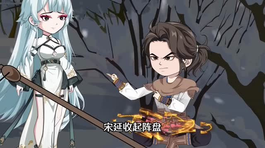 魔女娘亲（59集）动漫简直不要太好看