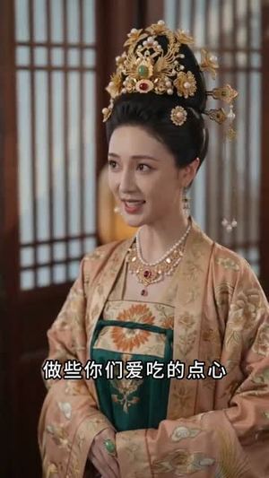 退婚后,我成太子白月光(47集) 退婚后,我成太子白月光(47集)短剧推荐上热门