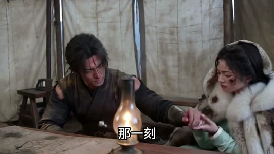 我替嫡姐嫁了冷面锦衣卫（39集）好看短剧追不停