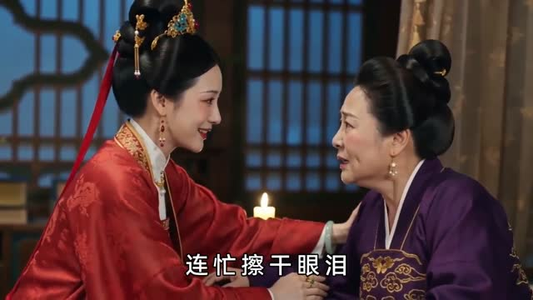 我错把王爷侄子当外甥（22集）上热门短剧