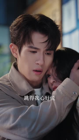 错绑姻缘（76集）热门短剧抢先看