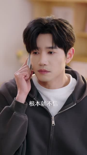 我真没想重生啊2（122集）好看又上头短剧