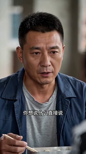 装修危局(38集) 装修危局(38集)全集在线看