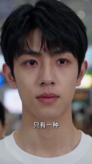 不存在的客户(40集) 不存在的客户(40集)不用花钱看全剧