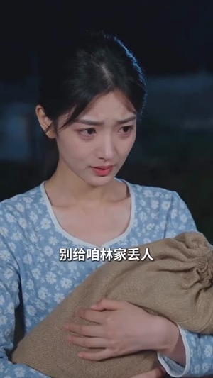 海上升明月(55集) 海上升明月(55集)超甜短剧分享