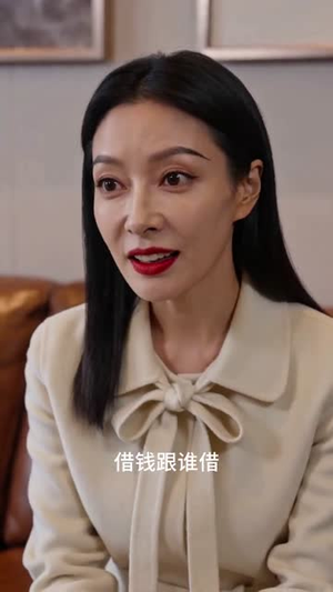 退休金保卫战(46集) 退休金保卫战(46集)免费看短剧