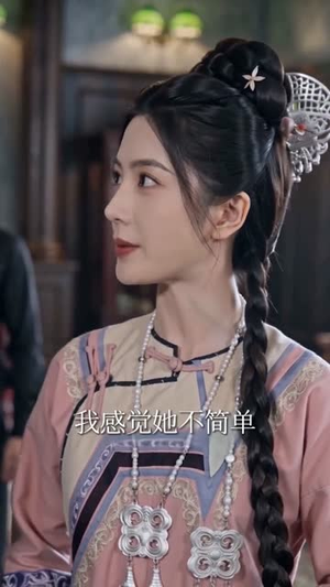 被弃乱葬岗，我转身嫁少帅死对头（62集）短剧精彩不断
