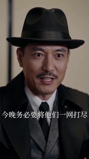 我的老公是少帅（65集）免费看