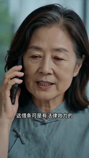 烟火尽寒凉（53集）免费观看全集