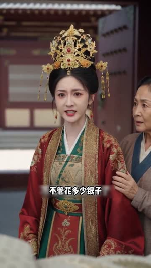 头七霜(72集) 头七霜(72集)最近很火的短剧