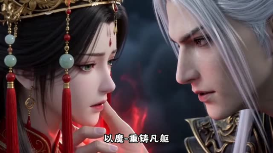 红伞归来自有霜（40集）完整版