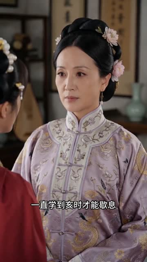 假千金我是家族团宠（30集）1-102集