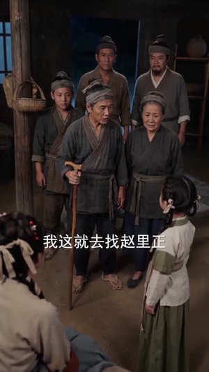 弃女归来:护娘赚钱样样行(83集) 弃女归来:护娘赚钱样样行(83集)精彩短剧免费看