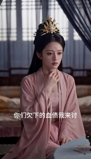 毒医王妃：王爷的命归我（8集）西瓜短剧免费看
