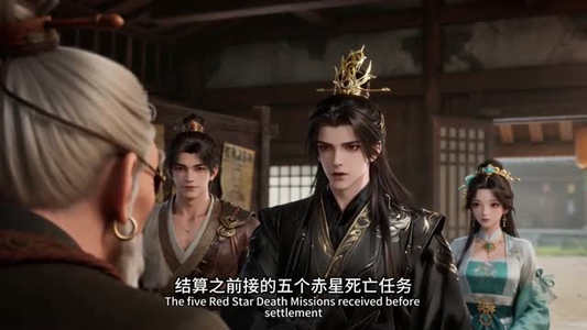 神级账号：全服通缉我？我一人单挑全服（85集）短剧全集更精彩
