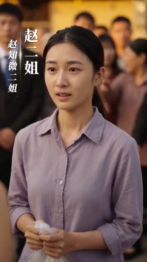 许你长愿，微言如光（60集）高质量短剧推荐
