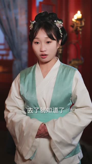 金牌九千岁，一切从成为太监开始（81集）在线看完整版