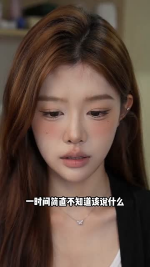 少女清醒自带星光(43集) 少女清醒自带星光(43集)解说文案