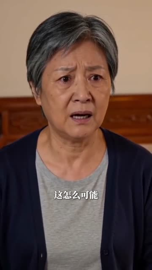 小卖部老板娘（40集）经典回顾免费看