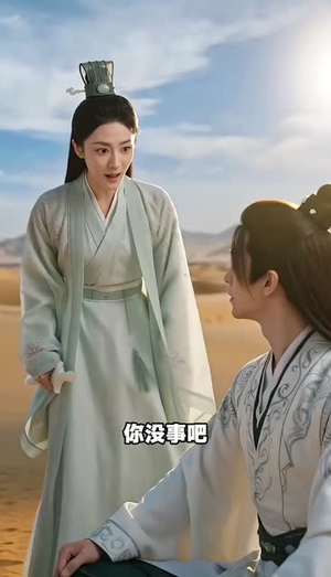 万倍返还：我的徒弟全是妖孽（69集）高分佳作免费看