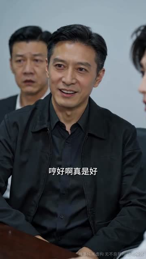 长夜尽，错位人生（43集）热门短剧在线看
