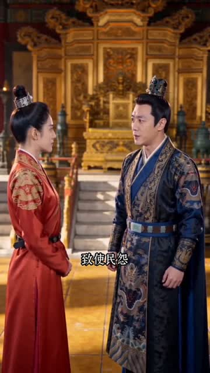 替嫁东宫后我靠签到天下无敌（60集）全网独播免费看