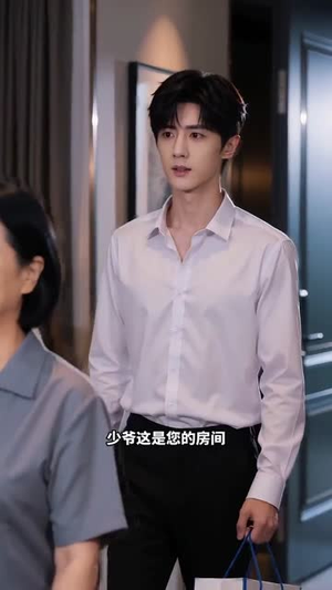 被收养的选择权(88集) 被收养的选择权(88集)爆款短剧一起追