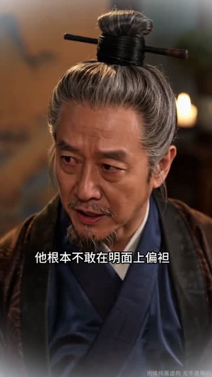 蛊镯新月:嫡女覆乾坤(64集) 蛊镯新月:嫡女覆乾坤(64集)百亿短剧抢先看