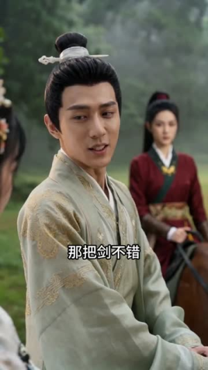 我读书成圣,百鬼辟易(60集) 我读书成圣,百鬼辟易(60集)每日短剧追不停