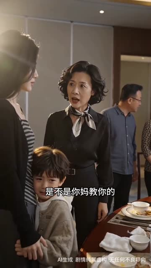 旧梦破碎亦新生(63集) 旧梦破碎亦新生(63集)看到了大结局