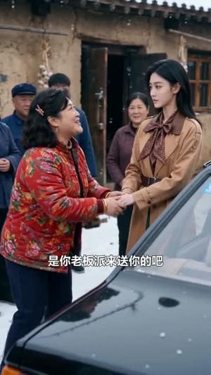 念恩而行（45集）口碑之选免费看