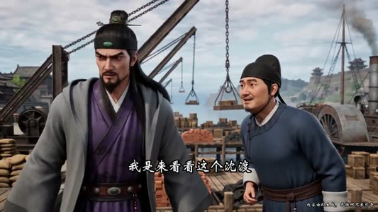 绝境知府建天下第一城(45集) 绝境知府建天下第一城(45集)去哪里看