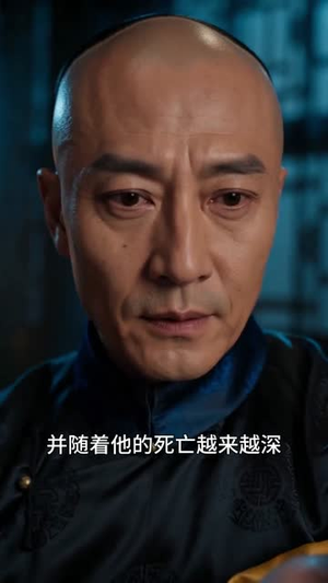 锦宫错(45集) 锦宫错(45集)免费短剧就是爽