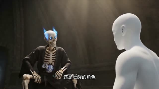 魔骨生花，神心成烬（29集）精彩短剧热播