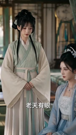 凤还巢：嫡女反击实录（30集）短剧热播中