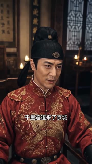 我靠焚尸超凡入圣（80集）在哪里看
